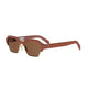 BROWN 47E / 53