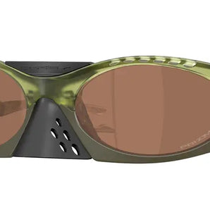 OAKLEY PLANTARIS 9437