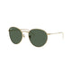 ARISTA GOLD & DARK GREEN   001/VR / 55